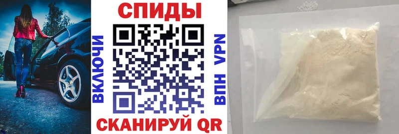 АМФ Розовый  Тара 
