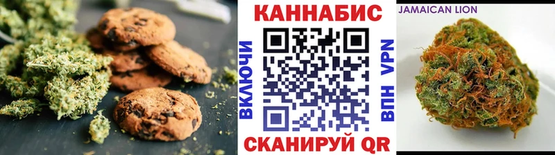 Cannafood конопля  где купить наркоту  Тара 