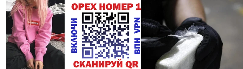 где можно купить   Тара  Cocaine Перу 