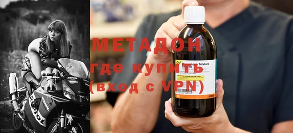 тгк Алзамай