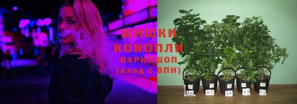 синтетический гашиш Алексин