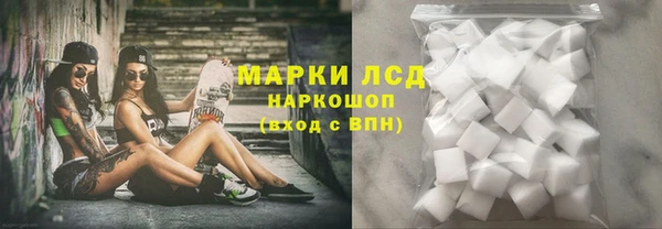 тгк Алзамай