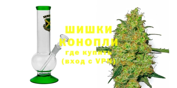 стафф Пересвет