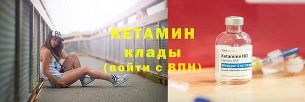 скорость Майский