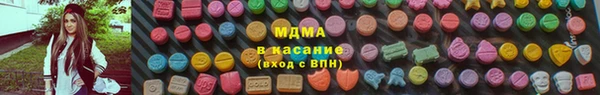 ALPHA PVP Алексеевка
