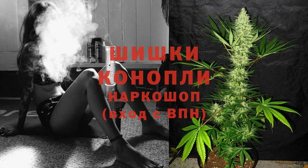 бутик Кулебаки