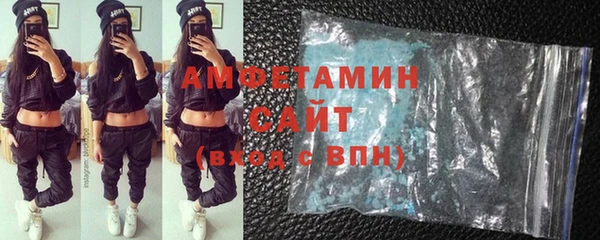 тгк Алзамай