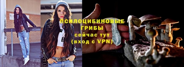 кокаин перу Переславль-Залесский