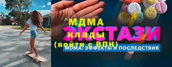 тгк Алзамай
