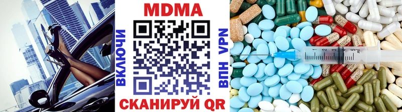 darknet какой сайт  Тара  MDMA молли 