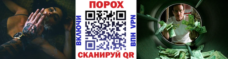 маркетплейс как зайти Тара Первитин винт