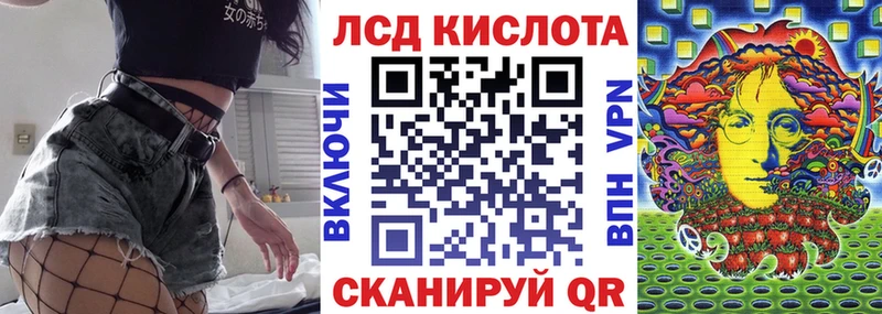 Наркотические марки 1,8мг  даркнет сайт  Тара 