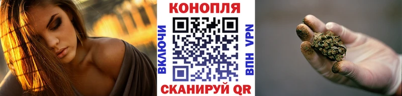 МАРИХУАНА THC 21%  mega сайт  дарк нет состав  Тара 
